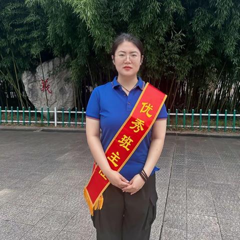 以爱育爱，一路生花🌸——数学组优秀班主任