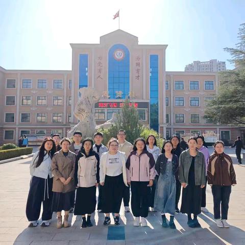 以数理之光点亮智慧课堂 —青岛志贤中学数学教研组