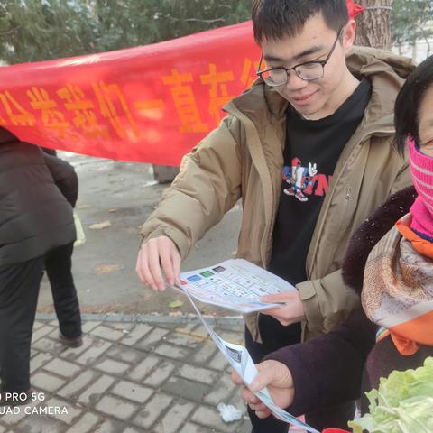 七里堡南北社区开展禁放烟花爆竹，共享美好蓝天暨垃圾分类宣传活动