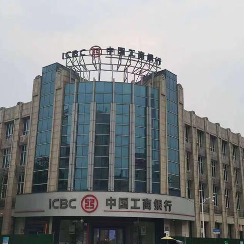 赴泰州分行交流学习心得