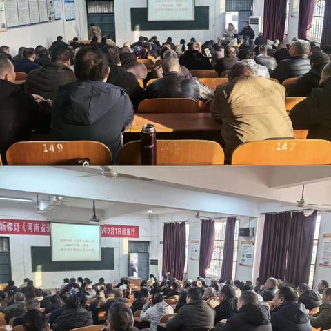 筑牢安全防线 护航新春出行——环球出租车公司全面部署春节安全生产工作