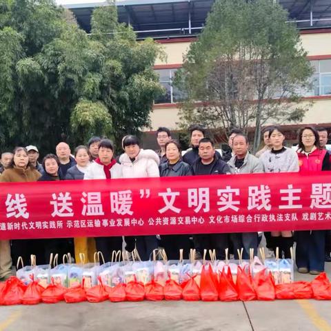 急救护航守平安 元宵暖心赴团圆