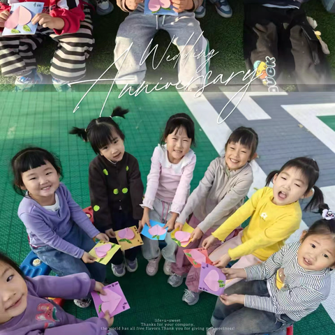 岁月悠悠，重阳情深——奶业中心幼儿园重阳节活动