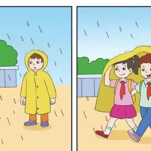 看图说话4.7——雨天