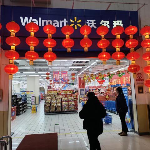 A1-2067：🎊打造充满烟火气的2024CNY