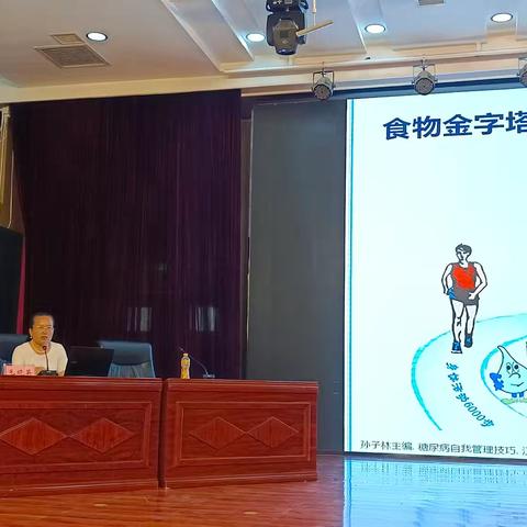 县教育局、县市场监督管理局联合召开全县2024年秋季开学校园食品安全和膳食经费管理培训安排会