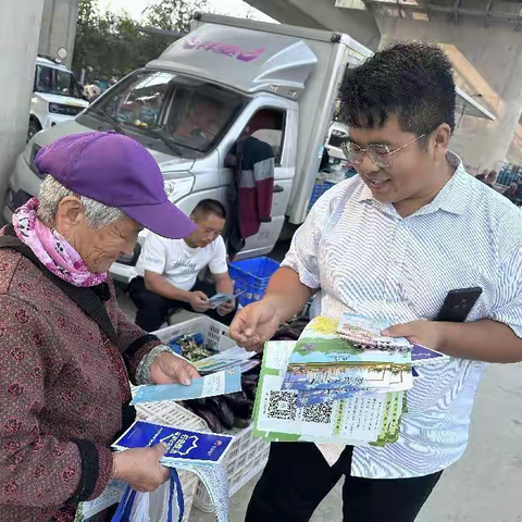 加强地名宣传，普及地名文化