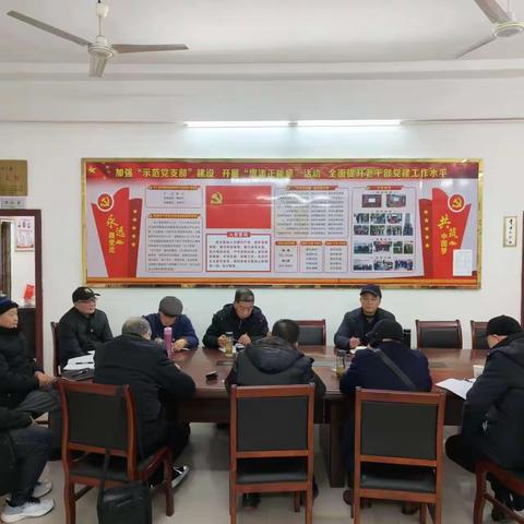 莫道桑榆晚，学习正当时——松滋市人社局持续推进离退休干部党员主题教育走深走实