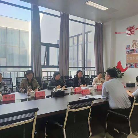 第三工作组基层调研活动