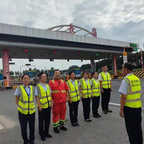 防汛演练筑防线未雨绸缪保平安