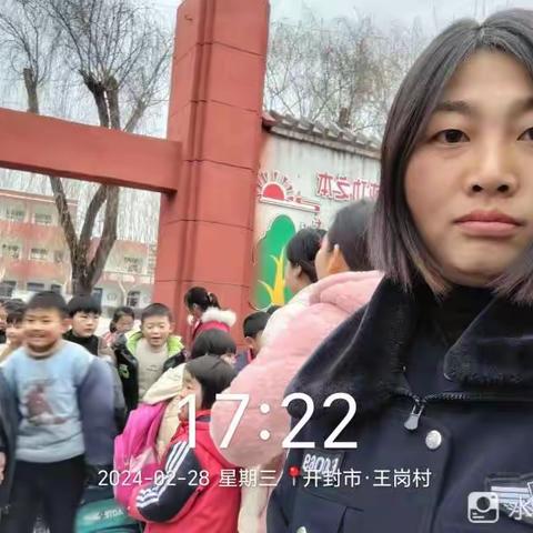 爱心护学岗，让校园更加安全温馨