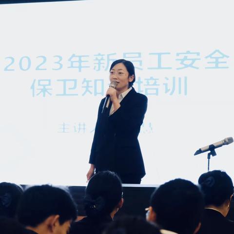 筑安全长城，兴农商经济