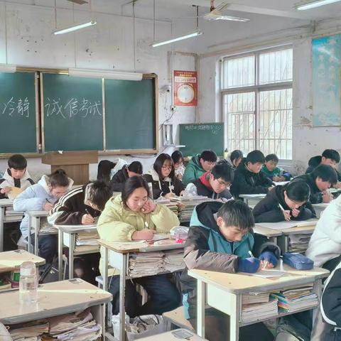 怀古人壮志，赴期末征途——驻马店市遂平县和兴镇初级中学举行期末模拟考试