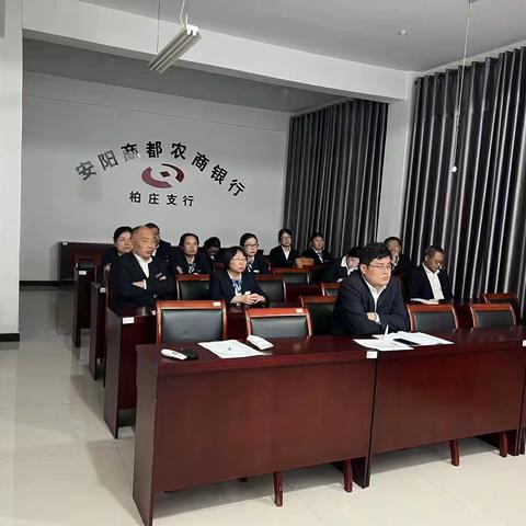 合规履职，尽职尽责