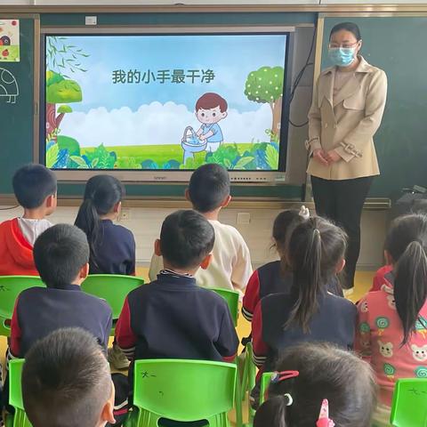 家长助教  “育”见美好——安宁市第九幼儿园大一班家长进课堂