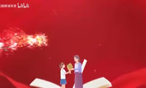 感恩从心开始，让爱温暖彼此