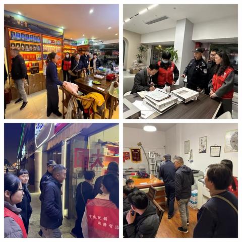 "垃圾分类不松懈   沿街商铺不掉队”西关街道积极开展垃圾分类检查活动