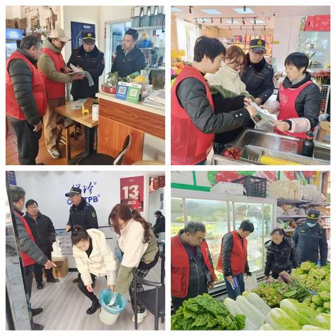 西关街道开展第一期志愿者垃圾分类检查活动