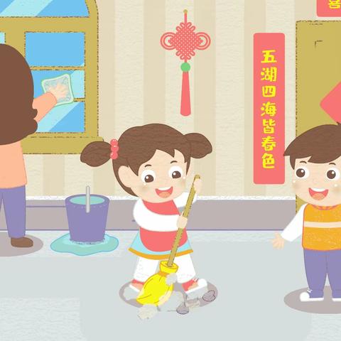 西关街道‖新年新气象  分类更时尚