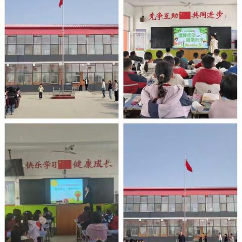 “植”此青绿，共赴春约