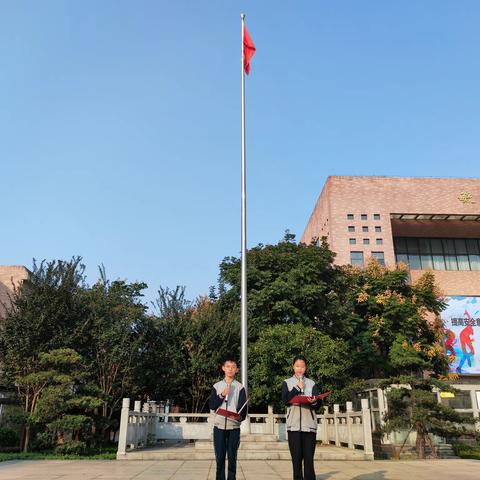 抚州高新区实验学校“提高安全意识，共建平安校园”主题教育活动暨第九周升国旗仪式