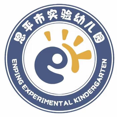 “同心聚力 向乐而行”2024年秋学期教师节趣味运动会