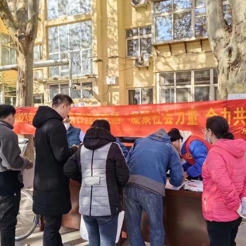 “凝聚社会力量，合力共抗艾滋”——石家庄市裕华区方村镇第二社区开展预防艾滋病宣传活动
