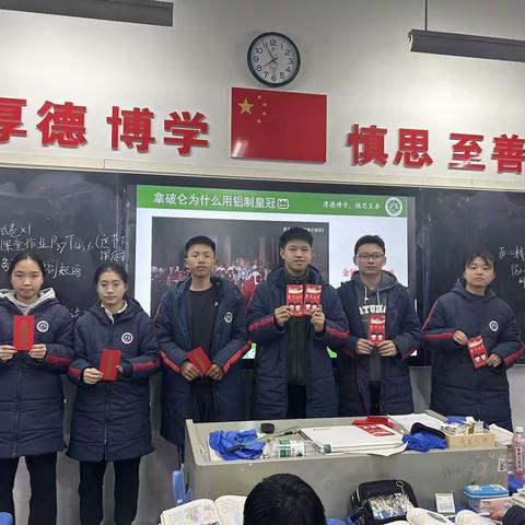 中集英学校2025年上学期校园活动掠影