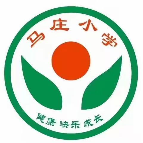 深入蘑菇种植基地，探秘蘑菇种植奥秘——记马庄小学社会实践活动