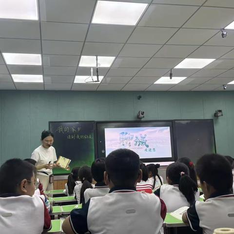 定远寨镇联合校教师思政课示范课评选活动纪实