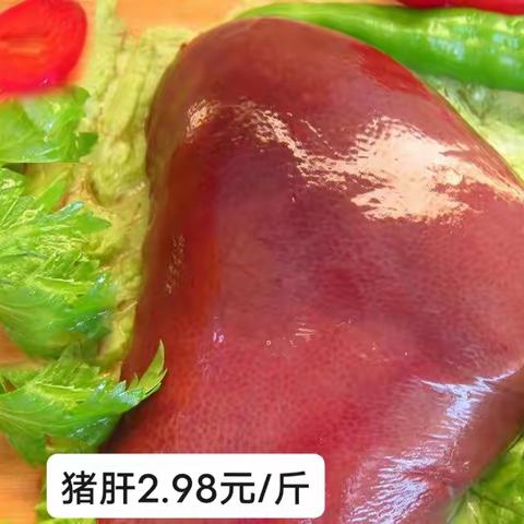 罗圩好又多精品超市，金秋大回馈，活动时间：2023年10月27号至28号