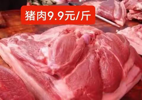 罗圩好又多精品超市，活动时间：周二.周三.生鲜水果特惠