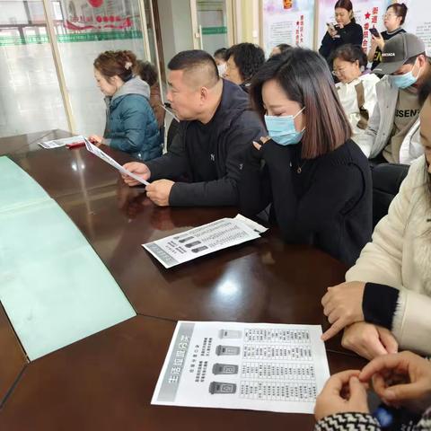 “践行垃圾分类，共建文明城市”