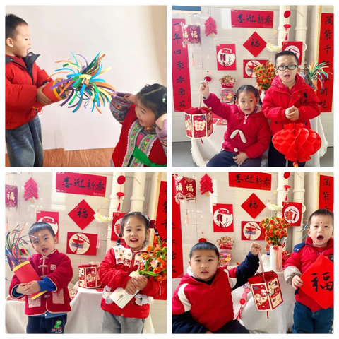 新春大扫除-欢乐游园