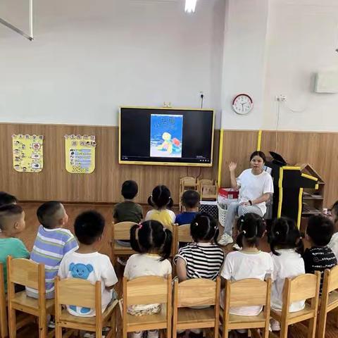 水上运输大作战