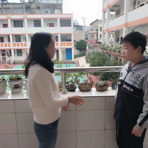宝台镇清水小学开展“师生一对一话交流”活动简报