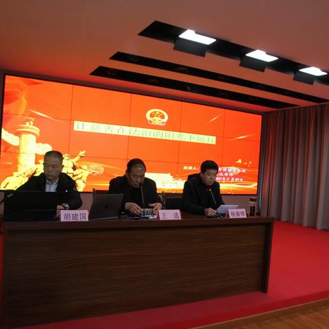 渭南市老年大学 渭南慈善老年大学举办“普及法律知识，共享平安幸福”慈善专题讲座