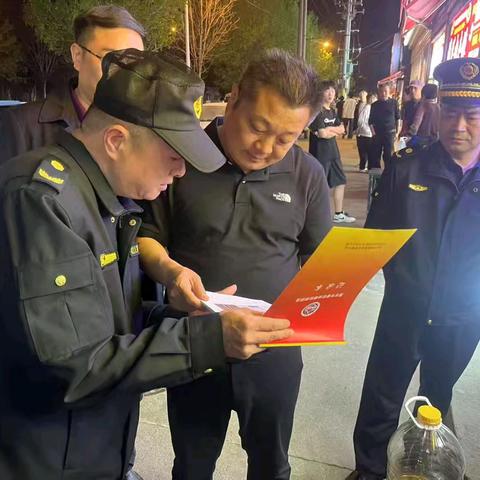 源汇区城市发展服务中心规范夜市经营，共筑魅力漯河