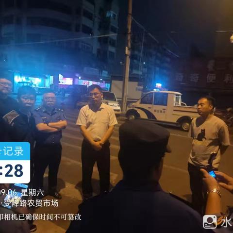 源汇区城市发展服务中心多点联动织密“夜查网” 精准整治夜间市容环境顽疾