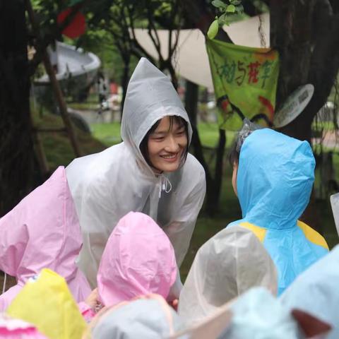 教育花开映童年 课题成果启新篇——秀屿区机关幼儿园市级课题教育教学成果阶段展示活动