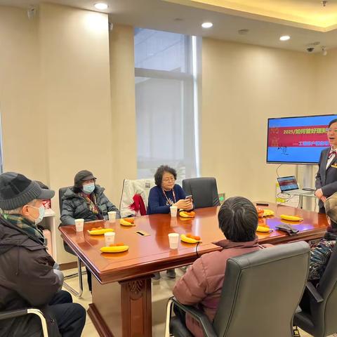 南礼士路三里河东路支行开展保险沙龙活动，为老年客户搭建财富规划桥梁