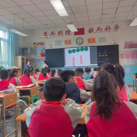 探寻数学之美 跟岗培训共进——灵武市东塔小学数学组赴阅海一小跟岗学习活动纪实（二）