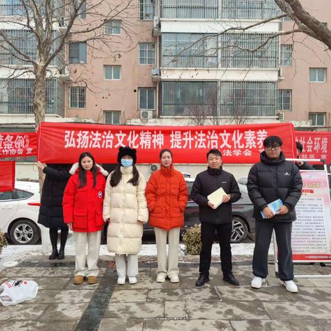 成安县法学会开展“弘扬法治文化精神，提升法治文化素养”基层行法律宣传活动