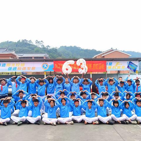 青春无限好，运动正当时 ——603班运动会风采纪实