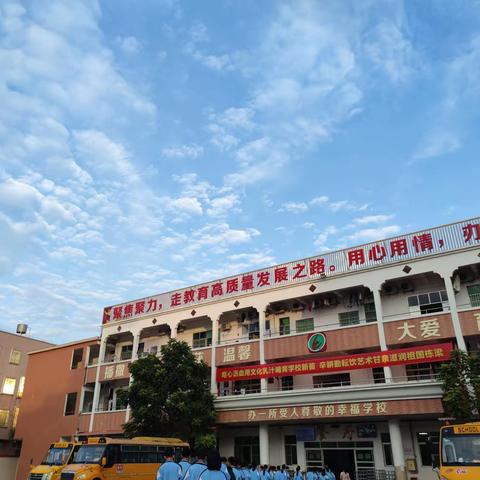 一元复始，万象更新——603班十二月班级纪实