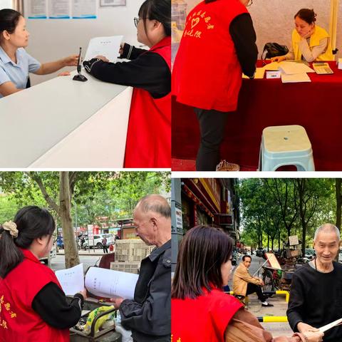 服务圈｜丰禾社区开展劳动合同知识科普宣传活动