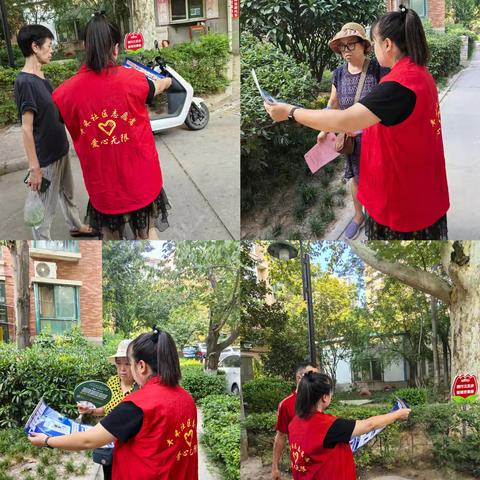 服务圈｜维权不迷路，欠薪线索点这里‖丰禾社区开展宣传欠薪线索反映平台活动