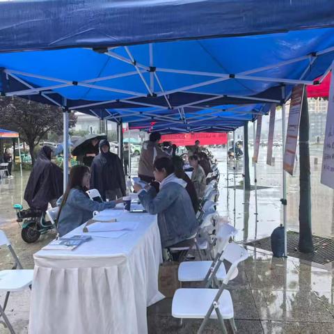 服务圈｜“职”向酒店与养老，好岗就位，就等你来！丰禾社区联合红庙坡街道办、莲湖区人社区专场招聘会