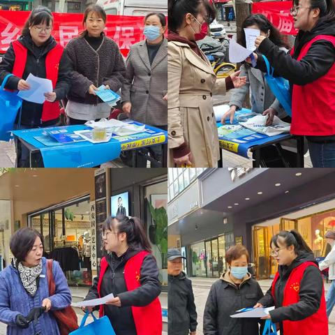 服务圈｜医保宣传进万家 丰禾社区为民生保障添温度