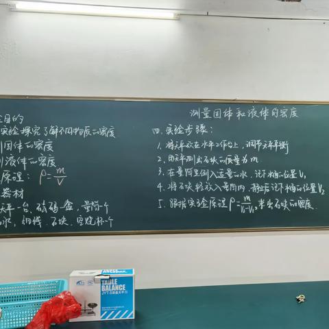 科学需要探索，真理需要实验的验证 ——803物理实验课堂